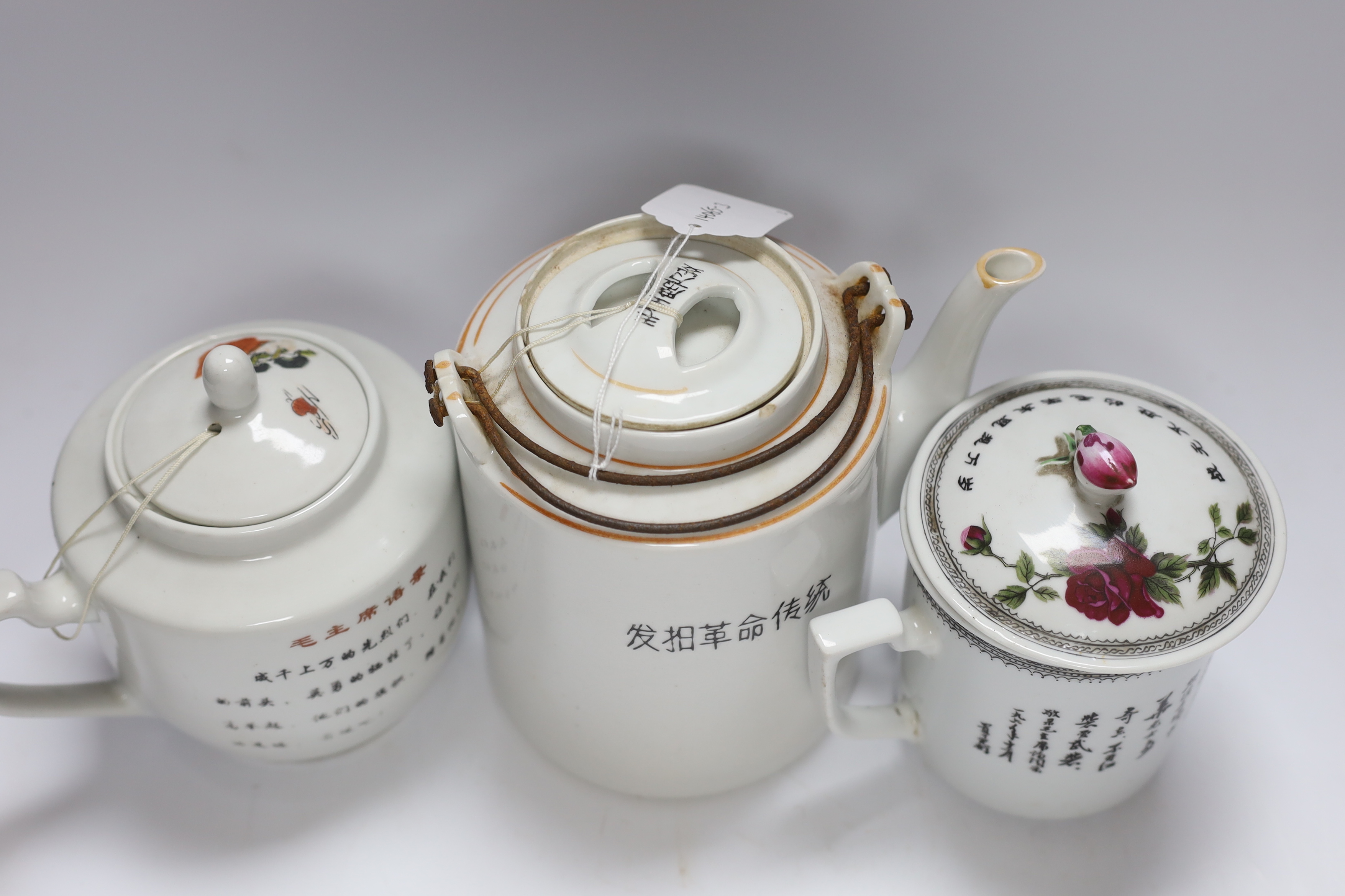 Cultural Revolution porcelain – two teapots and a pot and cover, tallest 17cm